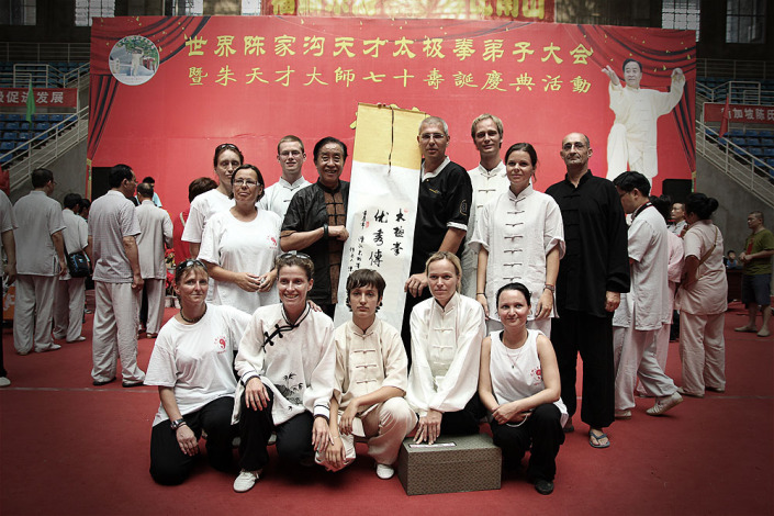 chenjiagou-2013